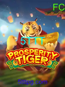 ProsperityTiger